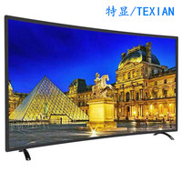 تصميم الأزياء Led التلفزيون 60 بوصة متعددة اللغات شاشات الكريستال السائل الذكية التلفزيون المنحني شاشة واي فاي التلفزيون - الصورة 4